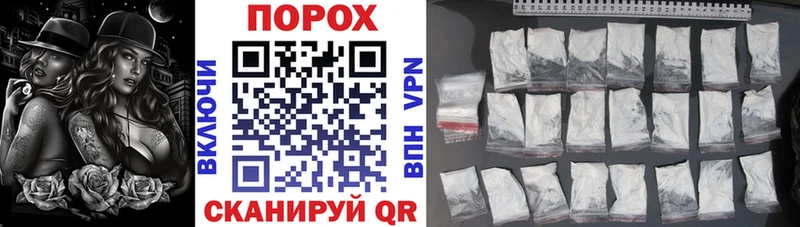 Амфетамин Розовый  Кедровый 