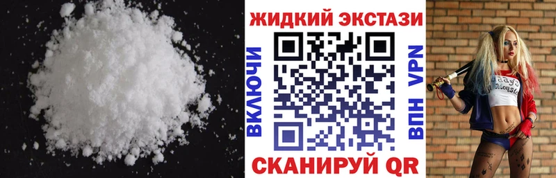 БУТИРАТ бутик Кедровый