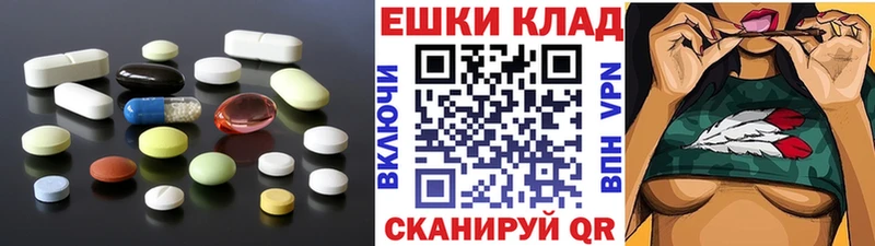 ЭКСТАЗИ Punisher  Кедровый 