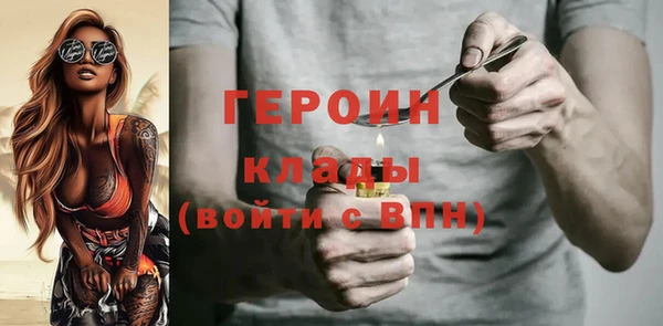 прущая мука Каменск-Шахтинский
