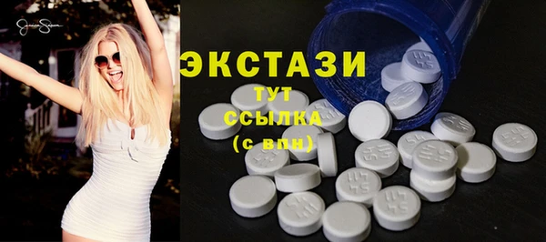 прущая мука Каменск-Шахтинский