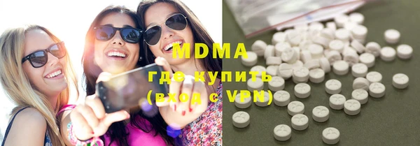 прущая мука Каменск-Шахтинский