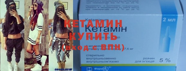 герыч Каменка