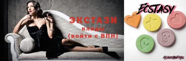 герыч Каменка