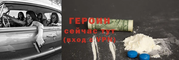 каннабис Касимов