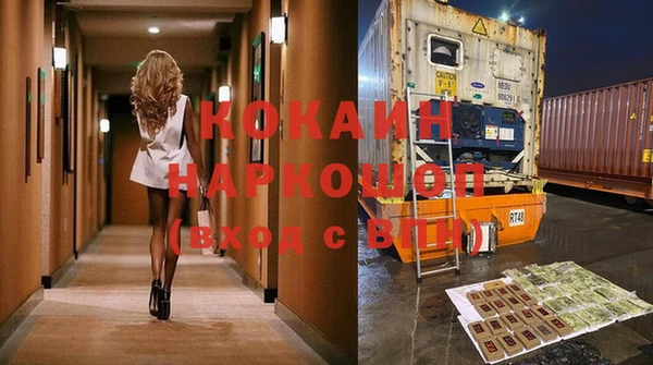 герыч Каменка
