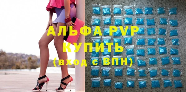 прущая мука Каменск-Шахтинский