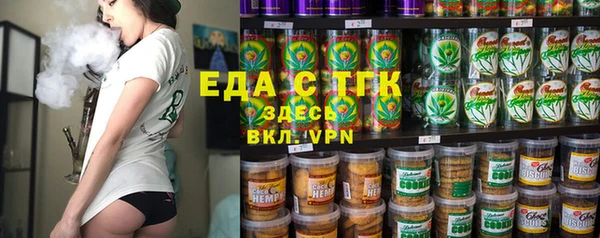 ALPHA-PVP Карталы