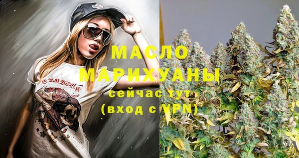 каннабис Касимов
