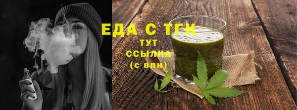 круглые Инсар