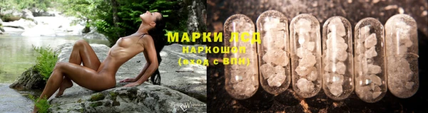 каннабис Касимов