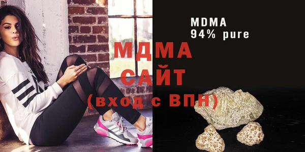 прущая мука Каменск-Шахтинский