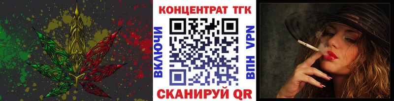 KRAKEN ссылка  Кедровый  Дистиллят ТГК THC oil 