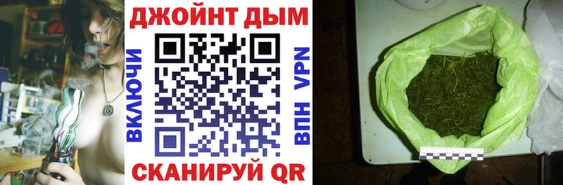 Бошки Шишки MAZAR  Кедровый 